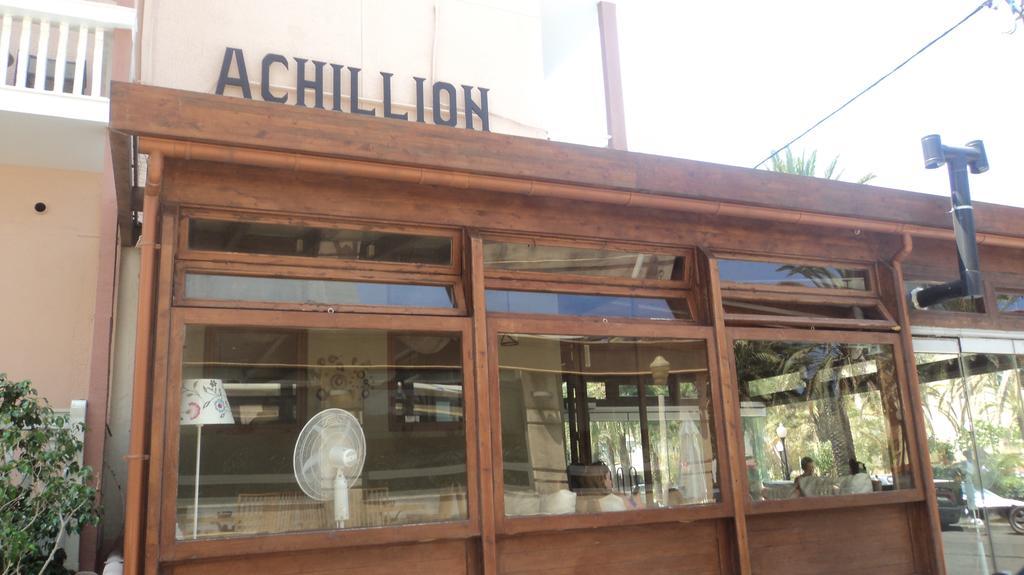 Achillion Lejlighedshotel